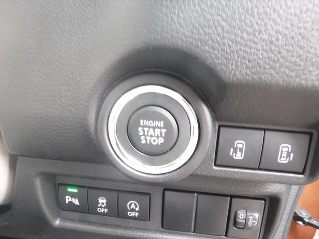 ワゴンRスマイル HYBRID X 3型 電動パーキング LEDライト フォグランプ 後席両側電動スライドドア オーディオステアリングスイッチ(14枚目)