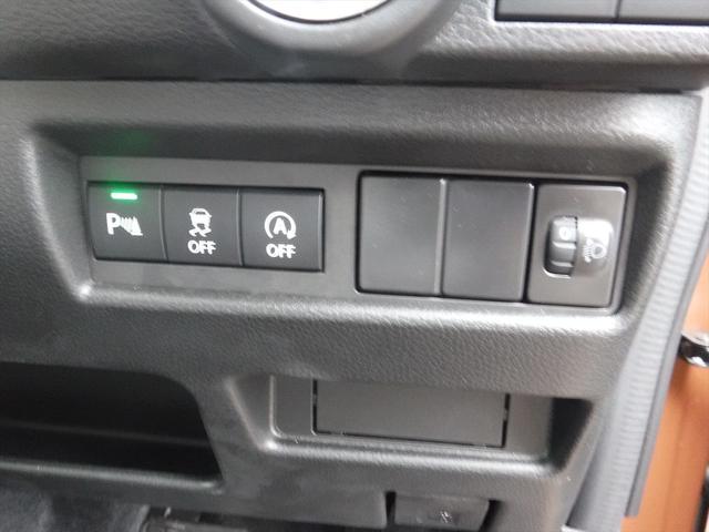 ワゴンRスマイル HYBRID X 3型 電動パーキング LEDライト フォグランプ 後席両側電動スライドドア オーディオステアリングスイッチ(15枚目)