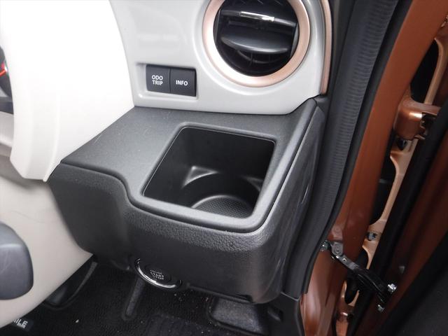 ワゴンRスマイル HYBRID X 3型 電動パーキング LEDライト フォグランプ 後席両側電動スライドドア オーディオステアリングスイッチ(18枚目)