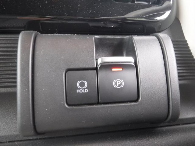 ワゴンRスマイル HYBRID X 3型 電動パーキング LEDライト フォグランプ 後席両側電動スライドドア オーディオステアリングスイッチ(20枚目)