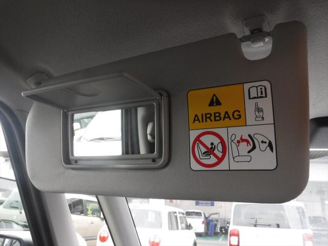 ワゴンRスマイル HYBRID X 3型 電動パーキング LEDライト フォグランプ 後席両側電動スライドドア オーディオステアリングスイッチ(28枚目)