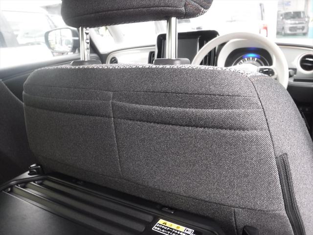 ワゴンRスマイル HYBRID X 3型 電動パーキング LEDライト フォグランプ 後席両側電動スライドドア オーディオステアリングスイッチ(31枚目)