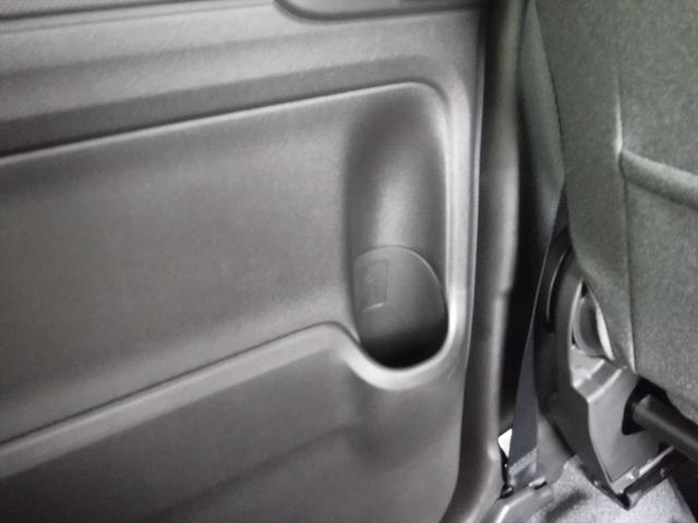 ワゴンRスマイル HYBRID X 3型 電動パーキング LEDライト フォグランプ 後席両側電動スライドドア オーディオステアリングスイッチ(32枚目)