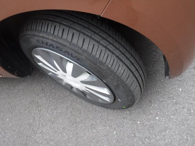 ワゴンRスマイル HYBRID X 3型 電動パーキング LEDライト フォグランプ 後席両側電動スライドドア オーディオステアリングスイッチ(46枚目)