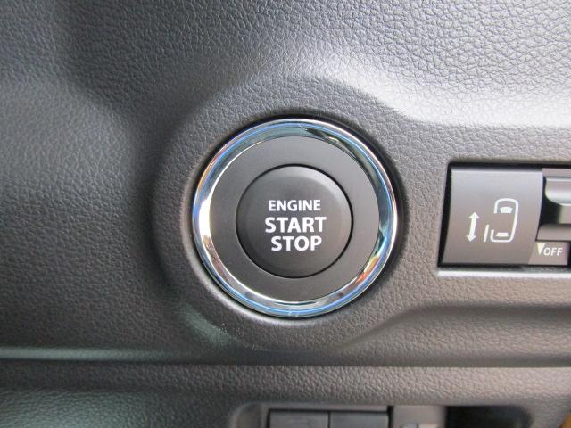 スペーシアギア ギア HYBRID XZターボ マイルドハイブリッド 衝突被害軽減ブレーキサポート LEDライト フォグランプ 後席両側電動スライドドア スリムサーキュレーター アルミ 電動パーキング(15枚目)