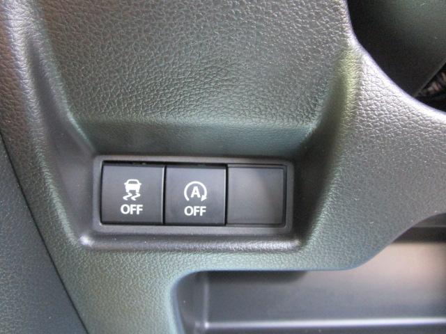 スペーシアギア ギア HYBRID XZターボ マイルドハイブリッド 衝突被害軽減ブレーキサポート LEDライト フォグランプ 後席両側電動スライドドア スリムサーキュレーター アルミ 電動パーキング(18枚目)