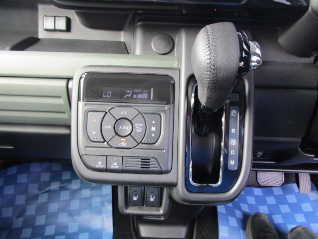 スペーシアギア ギア HYBRID XZターボ マイルドハイブリッド 衝突被害軽減ブレーキサポート LEDライト フォグランプ 後席両側電動スライドドア スリムサーキュレーター アルミ 電動パーキング(23枚目)