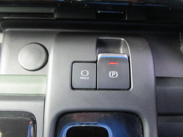 スペーシアギア ギア HYBRID XZターボ マイルドハイブリッド 衝突被害軽減ブレーキサポート LEDライト フォグランプ 後席両側電動スライドドア スリムサーキュレーター アルミ 電動パーキング(27枚目)