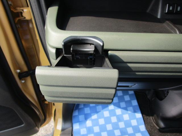 スペーシアギア ギア HYBRID XZターボ マイルドハイブリッド 衝突被害軽減ブレーキサポート LEDライト フォグランプ 後席両側電動スライドドア スリムサーキュレーター アルミ 電動パーキング(45枚目)