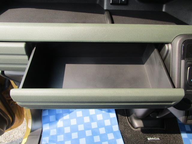 スペーシアギア ギア HYBRID XZターボ マイルドハイブリッド 衝突被害軽減ブレーキサポート LEDライト フォグランプ 後席両側電動スライドドア スリムサーキュレーター アルミ 電動パーキング(46枚目)