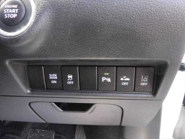 ソリオバンディット バンディット HYBRID SV 2型 MA46S 5AGS ナビ 全方位カメラ 後席両側電動スライドドア LEDライト フォグ アルミ ETC シートヒーター(13枚目)