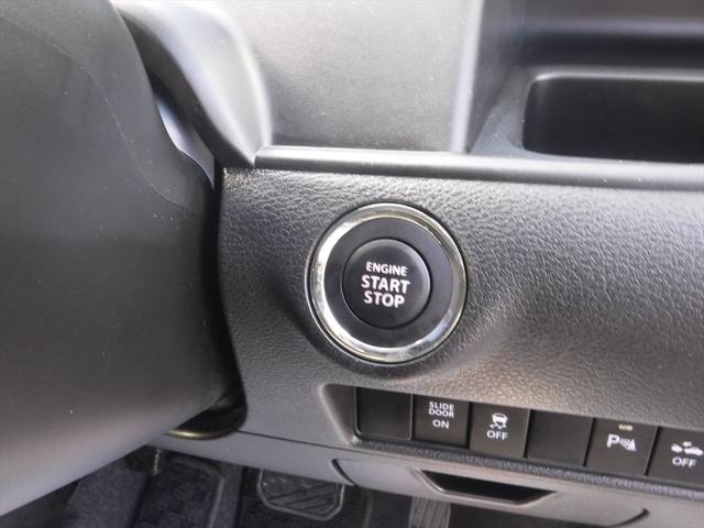 ソリオバンディット バンディット HYBRID SV 2型 MA46S 5AGS ナビ 全方位カメラ 後席両側電動スライドドア LEDライト フォグ アルミ ETC シートヒーター(14枚目)