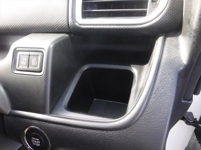 ソリオバンディット バンディット HYBRID SV 2型 MA46S 5AGS ナビ 全方位カメラ 後席両側電動スライドドア LEDライト フォグ アルミ ETC シートヒーター(16枚目)