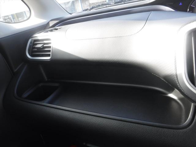 ソリオバンディット バンディット HYBRID SV 2型 MA46S 5AGS ナビ 全方位カメラ 後席両側電動スライドドア LEDライト フォグ アルミ ETC シートヒーター(29枚目)