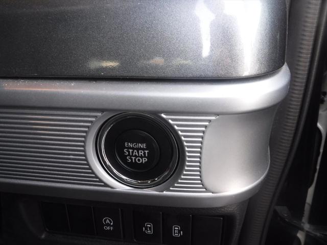 スペーシアギア ギア　ＨＹＢＲＩＤ　ＸＺターボ　２型　ＬＥＤライトフォグランプ　後席両側電動スライドドア　プッシュスタート　オートエアコン　スリムサーキュレーター　ナビ　全方位カメラ衝突被害軽減ブレーキサポート（14枚目）