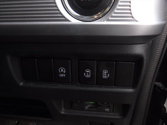 スペーシアギア ギア　ＨＹＢＲＩＤ　ＸＺターボ　２型　ＬＥＤライトフォグランプ　後席両側電動スライドドア　プッシュスタート　オートエアコン　スリムサーキュレーター　ナビ　全方位カメラ衝突被害軽減ブレーキサポート（15枚目）