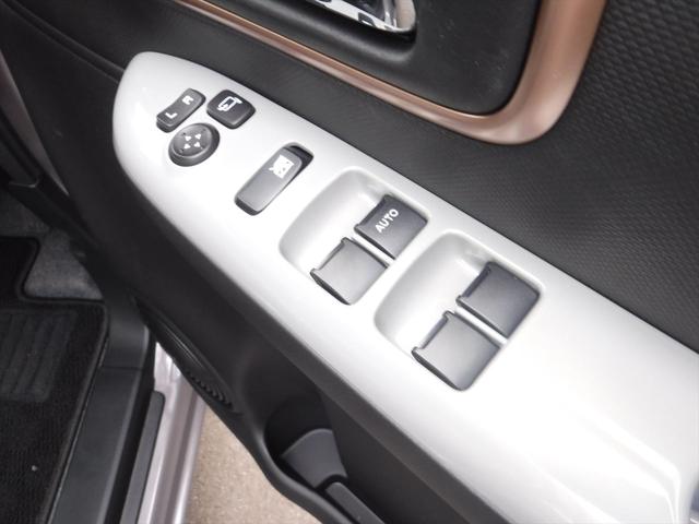 ワゴンＲスマイル ＨＹＢＲＩＤ　Ｘ　３型　ＬＥＤライト　フォグランプ　後席両側電動スライドドア　オートエアコン　プッシュスタート（9枚目）