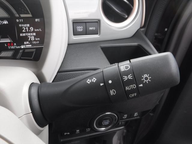 ワゴンＲスマイル ＨＹＢＲＩＤ　Ｘ　３型　ＬＥＤライト　フォグランプ　後席両側電動スライドドア　オートエアコン　プッシュスタート（16枚目）