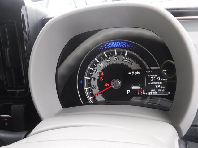 ワゴンＲスマイル ＨＹＢＲＩＤ　Ｘ　３型　ＬＥＤライト　フォグランプ　後席両側電動スライドドア　オートエアコン　プッシュスタート（18枚目）