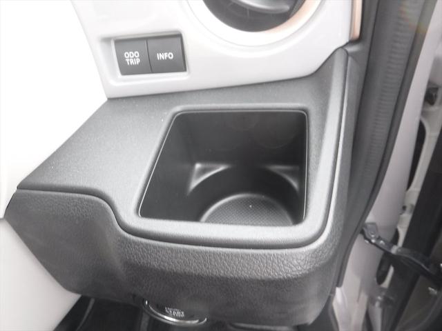 ワゴンＲスマイル ＨＹＢＲＩＤ　Ｘ　３型　ＬＥＤライト　フォグランプ　後席両側電動スライドドア　オートエアコン　プッシュスタート（20枚目）