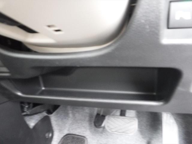 ワゴンＲスマイル ＨＹＢＲＩＤ　Ｘ　３型　ＬＥＤライト　フォグランプ　後席両側電動スライドドア　オートエアコン　プッシュスタート（23枚目）