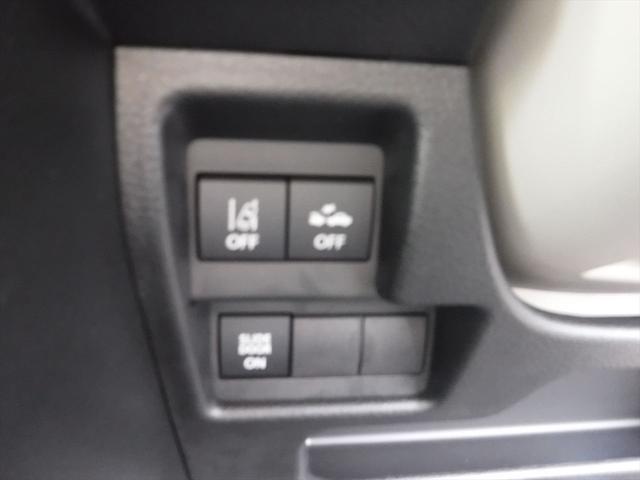 ワゴンＲスマイル ＨＹＢＲＩＤ　Ｘ　３型　ＬＥＤライト　フォグランプ　後席両側電動スライドドア　オートエアコン　プッシュスタート（24枚目）