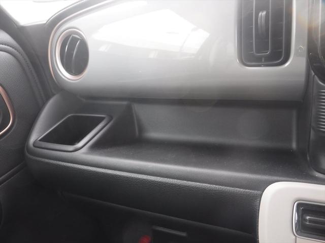 ワゴンＲスマイル ＨＹＢＲＩＤ　Ｘ　３型　ＬＥＤライト　フォグランプ　後席両側電動スライドドア　オートエアコン　プッシュスタート（29枚目）