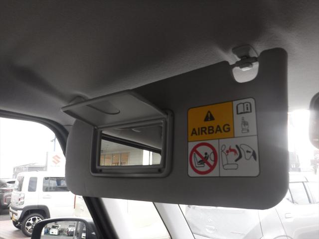 ワゴンＲスマイル ＨＹＢＲＩＤ　Ｘ　３型　ＬＥＤライト　フォグランプ　後席両側電動スライドドア　オートエアコン　プッシュスタート（33枚目）