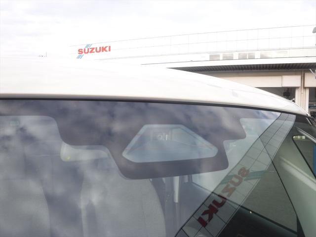 ワゴンＲスマイル ＨＹＢＲＩＤ　Ｘ　３型　ＬＥＤライト　フォグランプ　後席両側電動スライドドア　オートエアコン　プッシュスタート（45枚目）