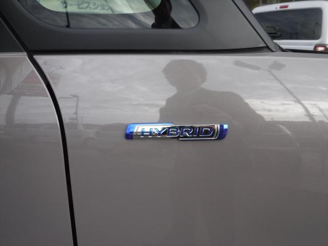 ワゴンＲスマイル ＨＹＢＲＩＤ　Ｘ　３型　ＬＥＤライト　フォグランプ　後席両側電動スライドドア　オートエアコン　プッシュスタート（47枚目）