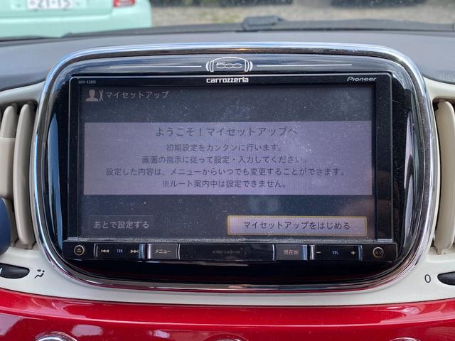 フィアット ５００