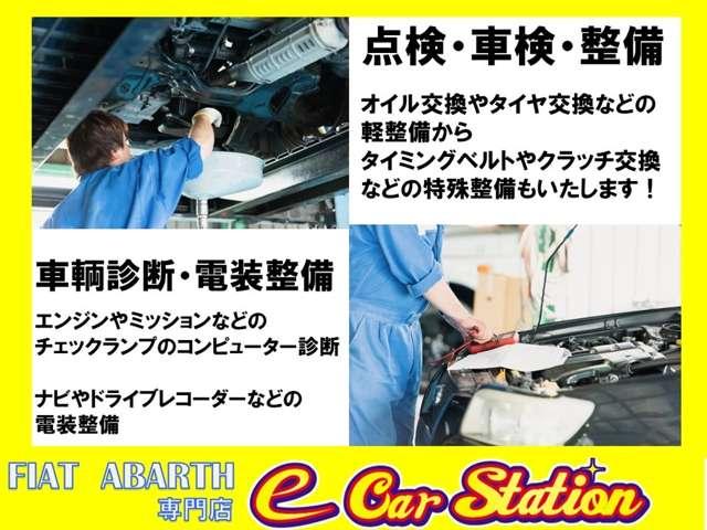 アバルト５００ 　左ハンドル　５ＭＴ　エッセエッセキット　アルミホイール　エアコン　パワーステアリング　パワーウィンドウ（3枚目）