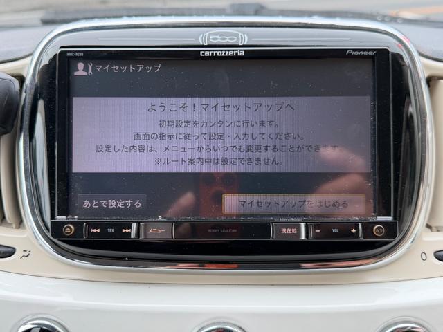５００ １．２　ポップ　タイミングベルト・ウォーターポンプ交換ドライブレコーダー　ＡＴ　盗難防止システム　ＡＢＳ　ＵＳＢ　ミュージックプレイヤー接続可　エアコン　パワーステアリング　パワーウィンドウ（5枚目）