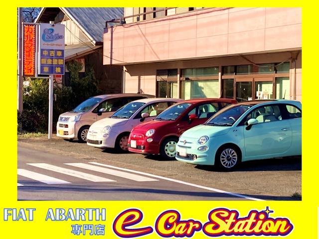 ５００ １．２　ポップ　タイミングベルト・ウォーターポンプ交換ＥＴＣ　キーレスエントリー　アイドリングストップ　ＡＴ　盗難防止システム　ＡＢＳ　ＥＳＣ　ＵＳＢ　ミュージックプレイヤー接続可　エアコン　パワーステアリング（2枚目）