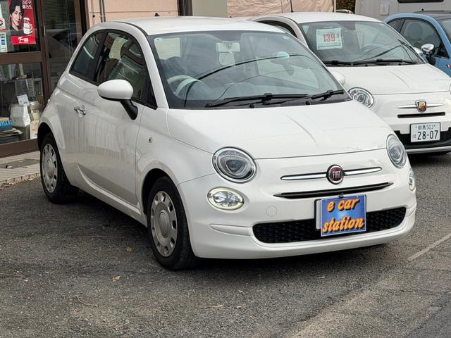 ５００ １．２　ポップ　タイミングベルト・ウォーターポンプ交換ＥＴＣ　キーレスエントリー　アイドリングストップ　ＡＴ　盗難防止システム　ＡＢＳ　ＥＳＣ　ＵＳＢ　ミュージックプレイヤー接続可　エアコン　パワーステアリング（13枚目）