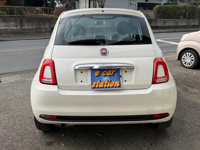 ５００ １．２　ポップ　タイミングベルト・ウォーターポンプ交換ＥＴＣ　キーレスエントリー　アイドリングストップ　ＡＴ　盗難防止システム　ＡＢＳ　ＥＳＣ　ＵＳＢ　ミュージックプレイヤー接続可　エアコン　パワーステアリング（17枚目）