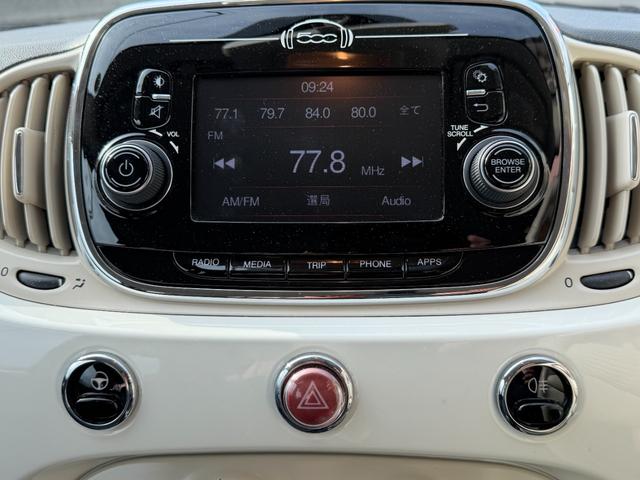 ５００ １．２　ポップ　タイミングベルト・ウォーターポンプ交換ＥＴＣ　キーレスエントリー　アイドリングストップ　ＡＴ　盗難防止システム　ＡＢＳ　ＥＳＣ　ＵＳＢ　ミュージックプレイヤー接続可　エアコン　パワーステアリング（20枚目）