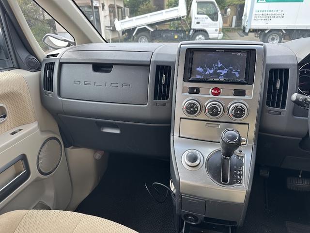 デリカD:5 G ナビパッケージ 両側パワスラ オートステップ 社外16インチアルミマッドタイヤ 後席フリップダウンモニター シートヒーター バックカメラ Bluetooth SDナビ フルセグ地デジ クルーズコントロール 7人乗り(18枚目)