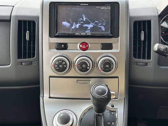 デリカD:5 G ナビパッケージ 両側パワスラ オートステップ 社外16インチアルミマッドタイヤ 後席フリップダウンモニター シートヒーター バックカメラ Bluetooth SDナビ フルセグ地デジ クルーズコントロール 7人乗り(21枚目)