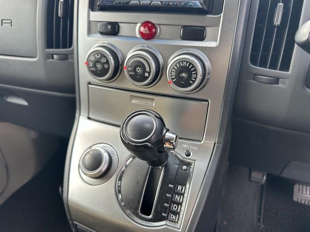 デリカD:5 G ナビパッケージ 両側パワスラ オートステップ 社外16インチアルミマッドタイヤ 後席フリップダウンモニター シートヒーター バックカメラ Bluetooth SDナビ フルセグ地デジ クルーズコントロール 7人乗り(34枚目)