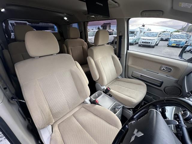 デリカD:5 G ナビパッケージ 両側パワスラ オートステップ 社外16インチアルミマッドタイヤ 後席フリップダウンモニター シートヒーター バックカメラ Bluetooth SDナビ フルセグ地デジ クルーズコントロール 7人乗り(35枚目)