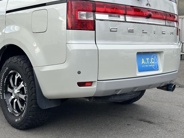 デリカD:5 G ナビパッケージ 両側パワスラ オートステップ 社外16インチアルミマッドタイヤ 後席フリップダウンモニター シートヒーター バックカメラ Bluetooth SDナビ フルセグ地デジ クルーズコントロール 7人乗り(54枚目)