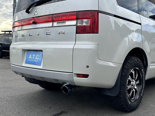 デリカD:5 G ナビパッケージ 両側パワスラ オートステップ 社外16インチアルミマッドタイヤ 後席フリップダウンモニター シートヒーター バックカメラ Bluetooth SDナビ フルセグ地デジ クルーズコントロール 7人乗り(61枚目)