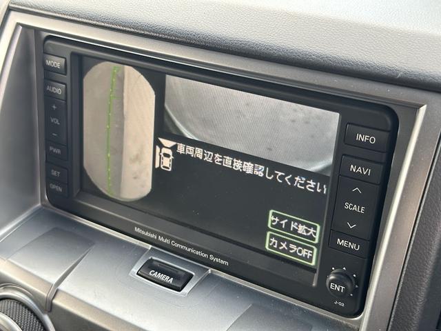 デリカD:5 G パワーパッケージ パワースライドドア 純正HDDナビゲーションシステム クルーズコントロール パドルシフト DVD再生可 バックサイドカメラ インテリジェントキー ETC フォグランプ 8人乗り タイミングチェーン(29枚目)