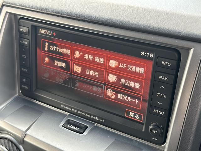 デリカD:5 G パワーパッケージ パワースライドドア 純正HDDナビゲーションシステム クルーズコントロール パドルシフト DVD再生可 バックサイドカメラ インテリジェントキー ETC フォグランプ 8人乗り タイミングチェーン(31枚目)