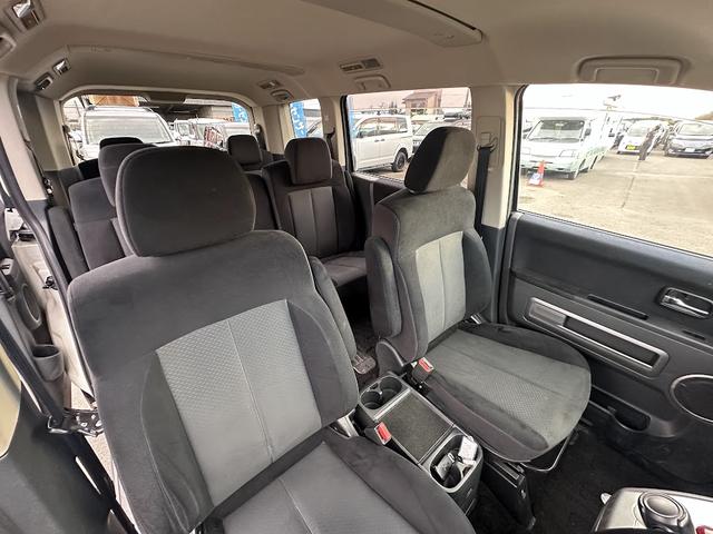 デリカD:5 G パワーパッケージ パワースライドドア 純正HDDナビゲーションシステム クルーズコントロール パドルシフト DVD再生可 バックサイドカメラ インテリジェントキー ETC フォグランプ 8人乗り タイミングチェーン(35枚目)