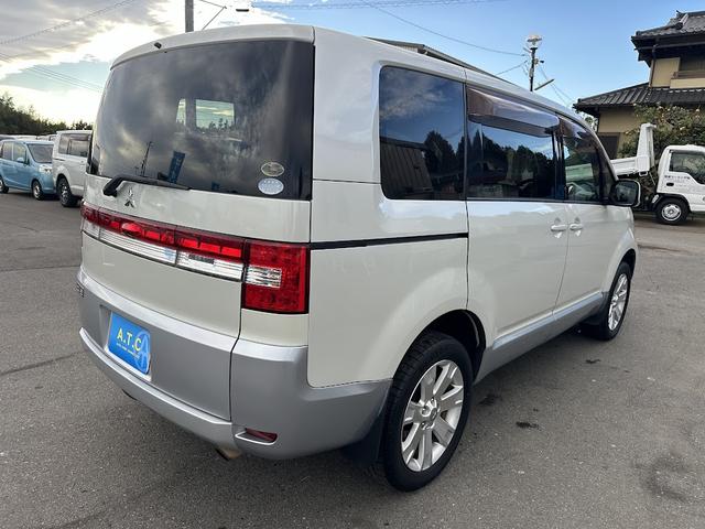 デリカD:5 G パワーパッケージ パワースライドドア 純正HDDナビゲーションシステム クルーズコントロール パドルシフト DVD再生可 バックサイドカメラ インテリジェントキー ETC フォグランプ 8人乗り タイミングチェーン(57枚目)