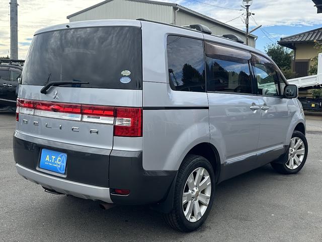 デリカD:5 G パワーパッケージ アルパインデカナビ フルセグ地デジ バックカメラ HDD ミュージックサーバー 後席フリップダウンモニター DVD再生可 ルーフキャリア クルーズコントロール 両側パワースライドドア ETC(6枚目)