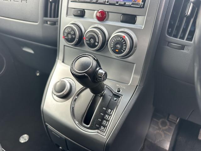 デリカD:5 G パワーパッケージ アルパインデカナビ フルセグ地デジ バックカメラ HDD ミュージックサーバー 後席フリップダウンモニター DVD再生可 ルーフキャリア クルーズコントロール 両側パワースライドドア ETC(29枚目)