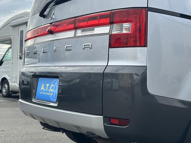 デリカD:5 G パワーパッケージ アルパインデカナビ フルセグ地デジ バックカメラ HDD ミュージックサーバー 後席フリップダウンモニター DVD再生可 ルーフキャリア クルーズコントロール 両側パワースライドドア ETC(64枚目)